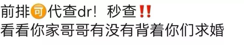 关于dr钻戒的购买方法,dr钻戒是不是真的只能买一枚