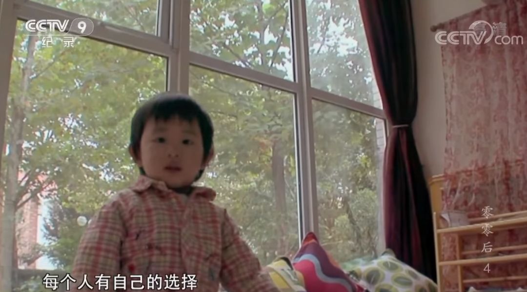 颖儿情商低怼金星,颖儿暴脾气