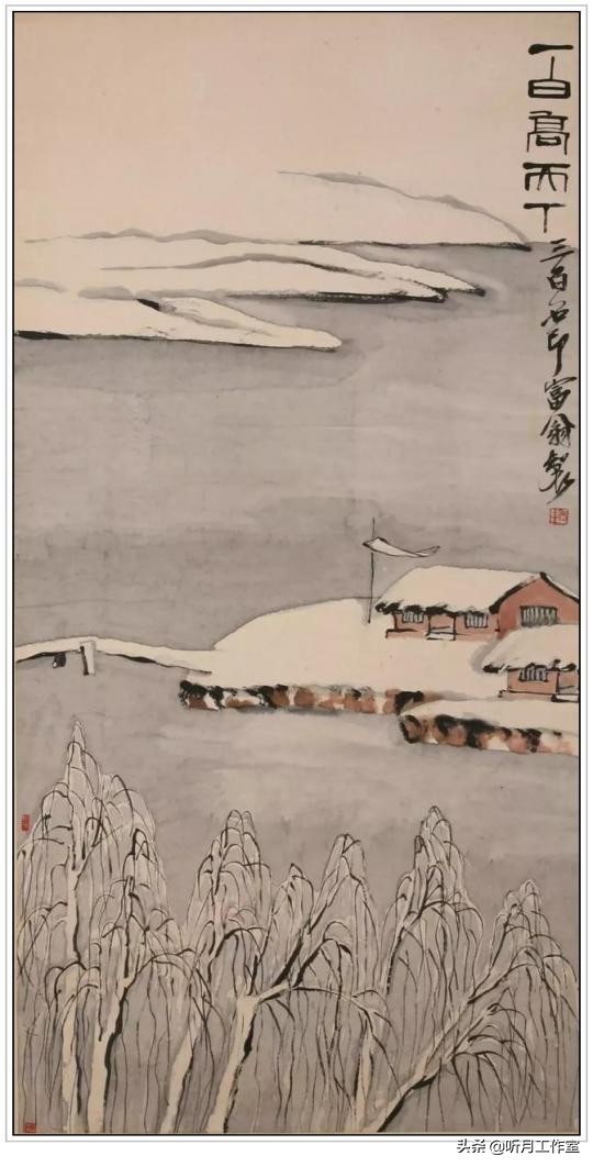 齐白石和平奖发言,齐白石人民艺术家奖项图片