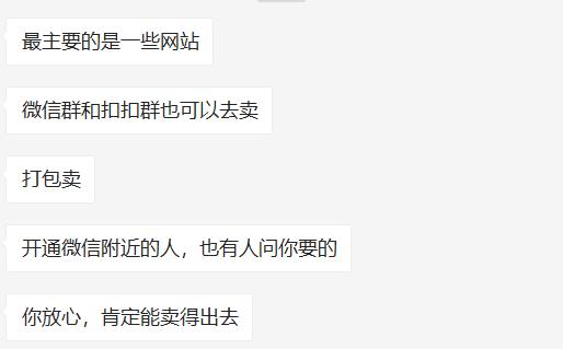 现在“*拍偷**”都深入到什么程度了?这几个场所,女孩一定多留心!