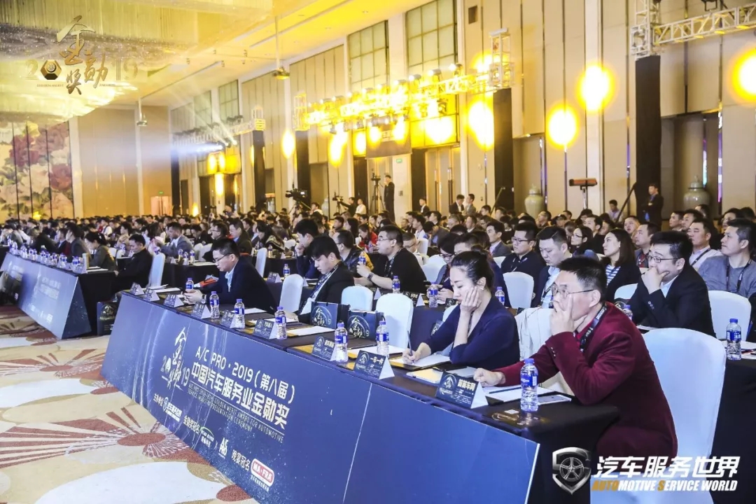 让前行更为有力，让卓越得到赞赏丨A/CPRO·金勋奖圆满收官