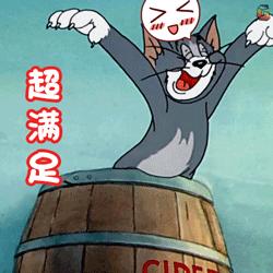 打卡潮流,你就是这条街最靓的gai