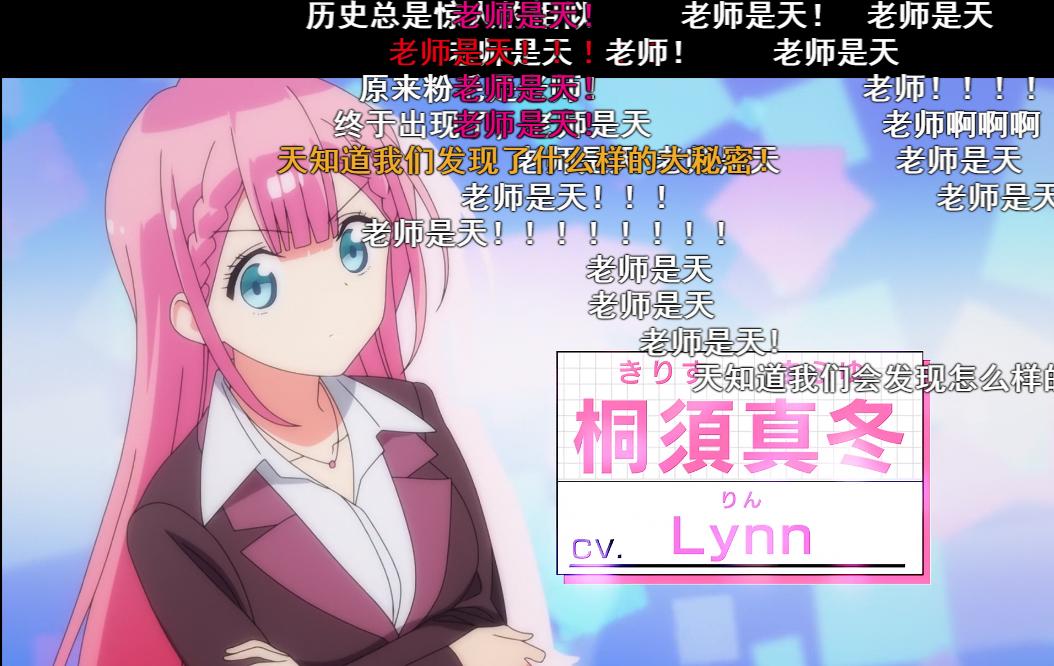 你被“思维病毒”感染了吗？从弹幕文化看模因的传播