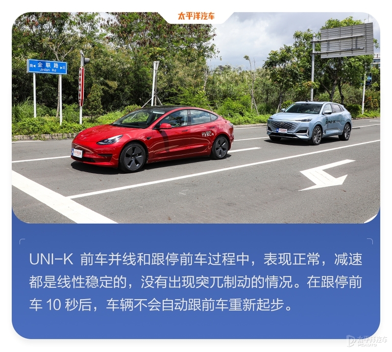 22款新款长安uni-k试驾视频,新款长安uni-k有哪些改变