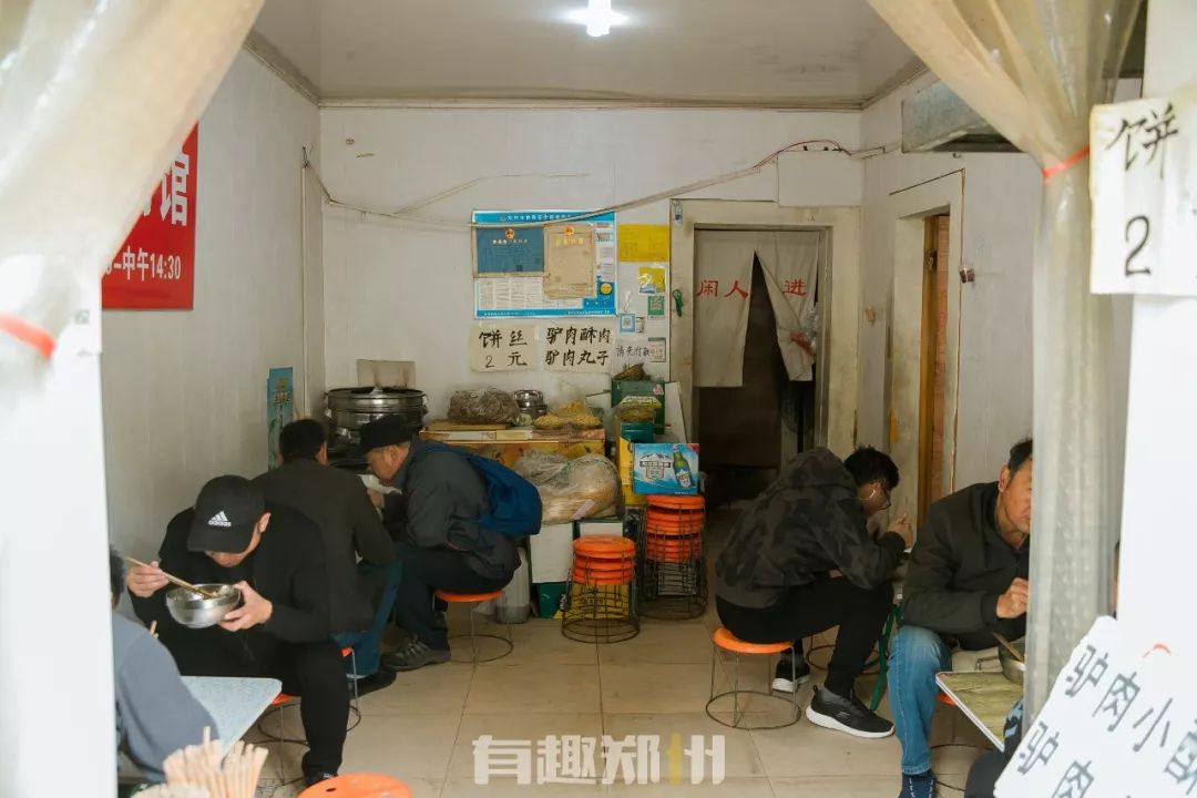 沙口路的这碗汤，让郑州街头的人们都成了美食家