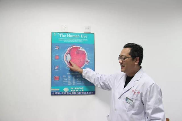 健康教育防近视,健康教育保护眼睛