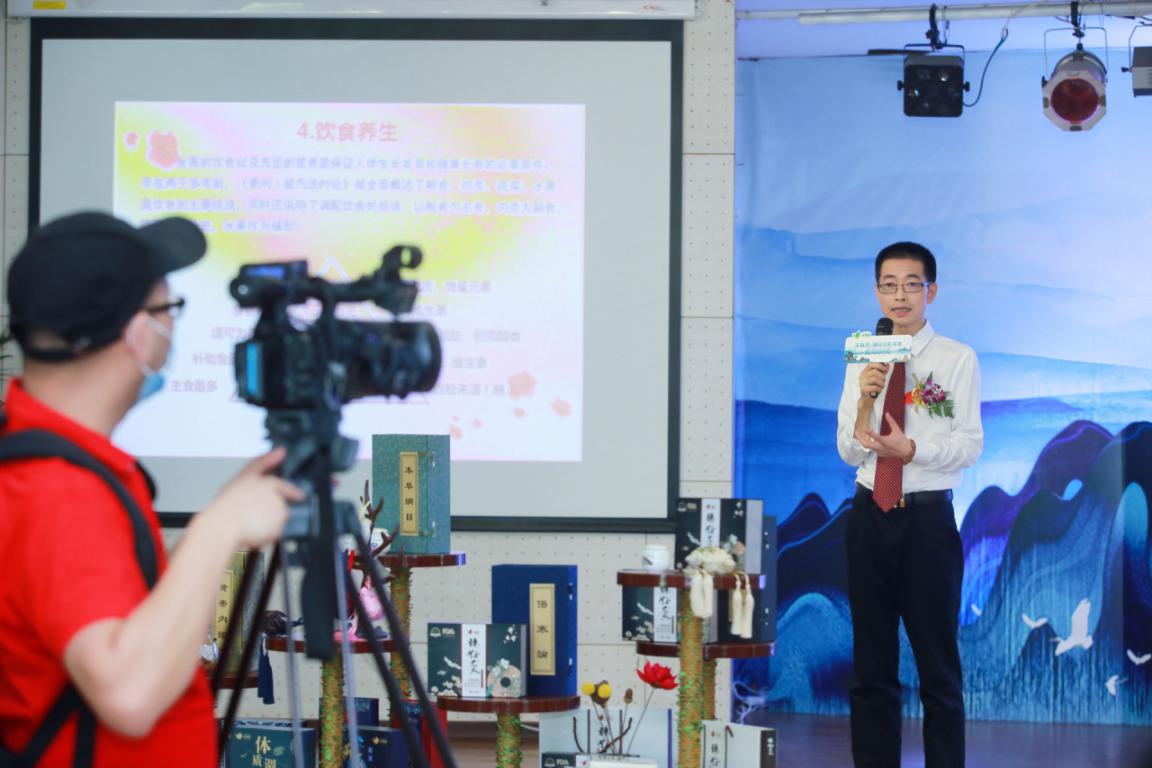 天慕然臻好灸,臻好灸新零售模式怎么样的