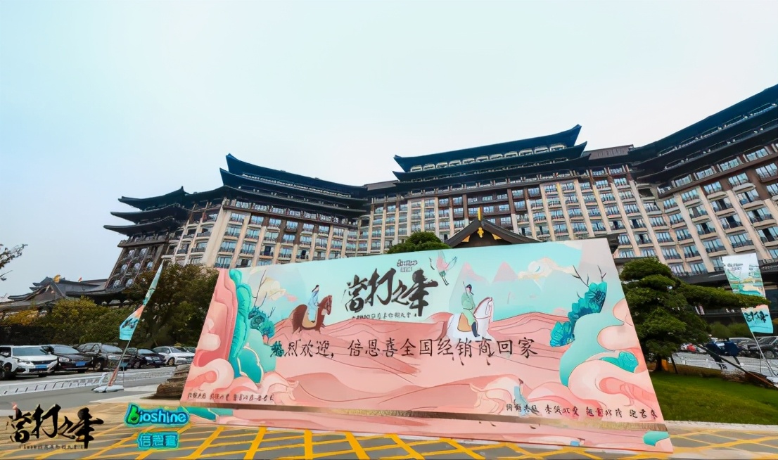 羊奶粉上市,羊奶粉销量