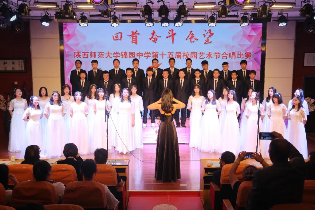 西安2022小升初网报实时数据,西安小升初信息网