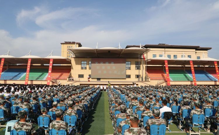 昌乐一中北大公学高中2019级六班,昌乐一中北大公学高中2020级