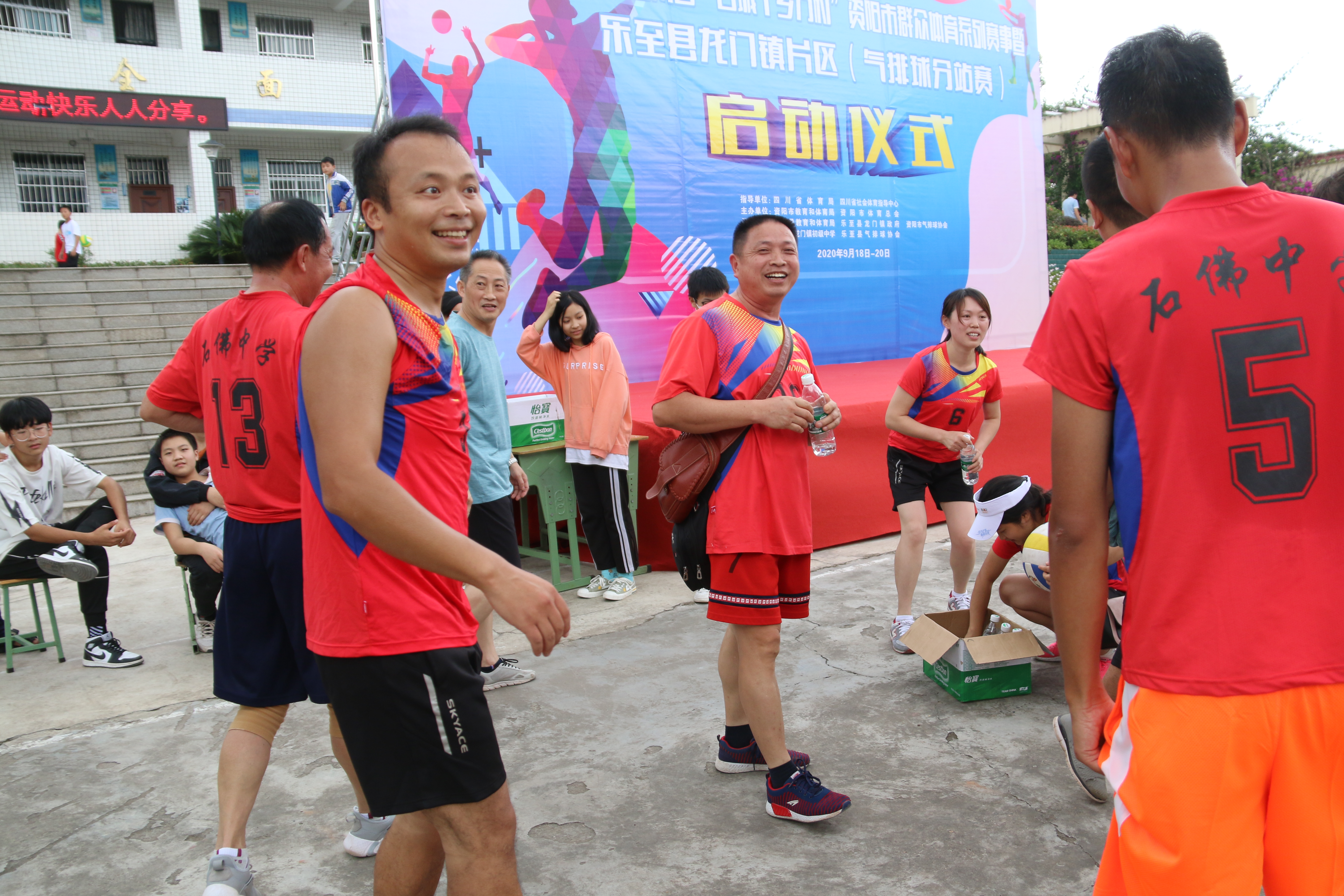拼出来的冠军值得喝彩,乐至县石佛中学勇夺省级气排球分站赛首金