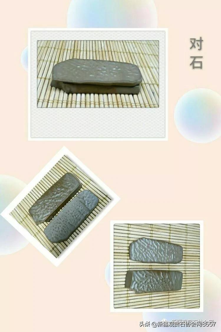 哈密老坑泥石的形成,哈密老泥石的魅力