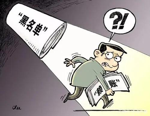 疫情如何扛住负债的压力,疫情负债的日子你们是怎么过的