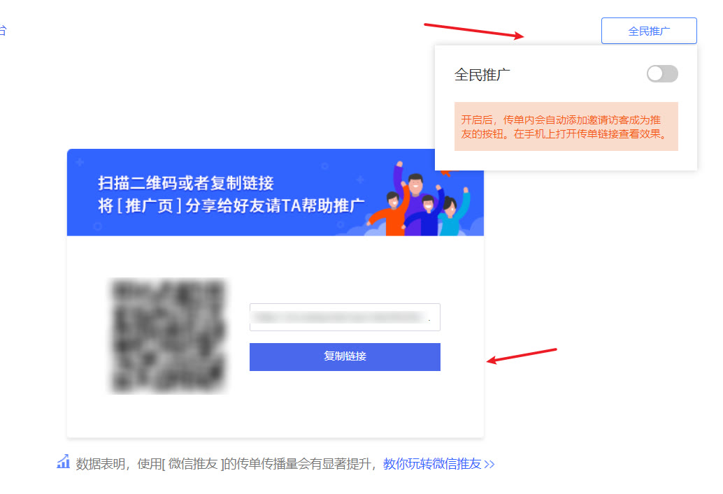 免费怎么制作企业招聘海报,企业招聘海报模板免费下载并编辑