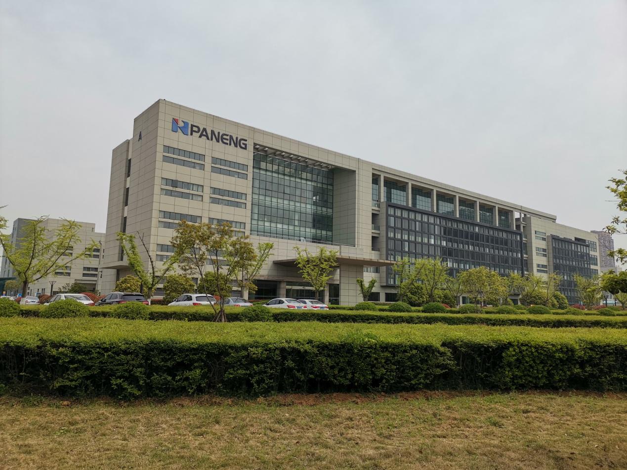 磐能科技上海,磐能科技有限公司