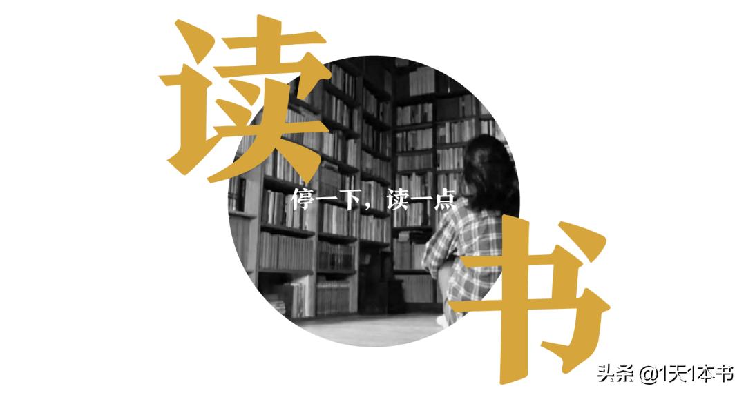 三毛新书,三毛首部小说