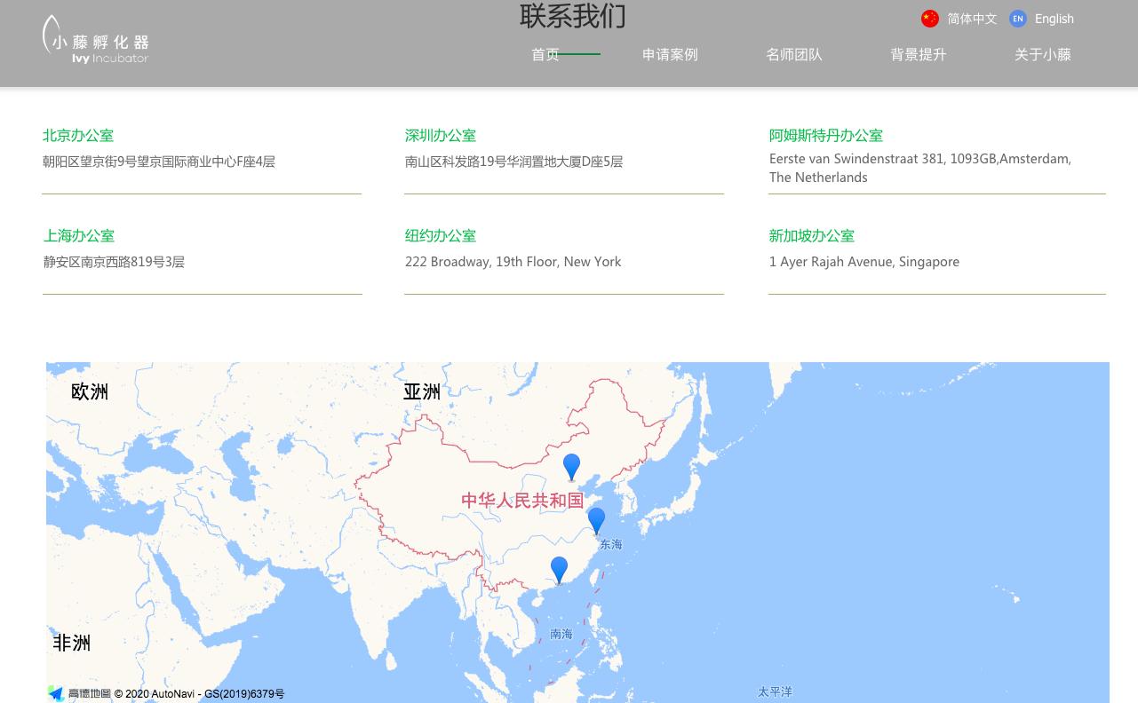 建站营销页面设计,建站小知识大全