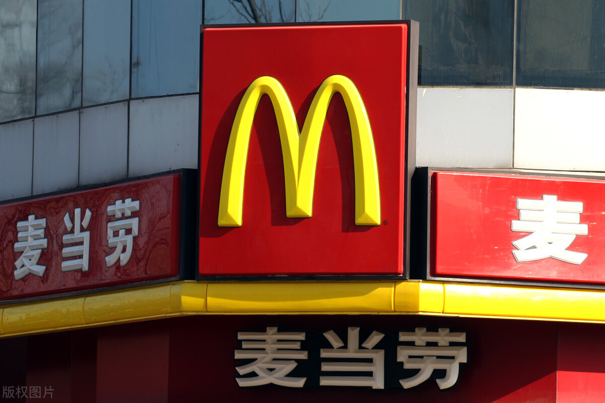 中国十大餐饮连锁品牌排名,国外有哪些比较火的餐饮品牌