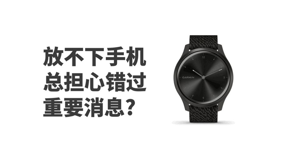 朱一旦戴的劳力士是哪个款,朱一旦劳力士款式