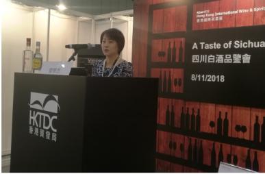 宜宾子均邓公液荣获亚洲烈性酒金奖