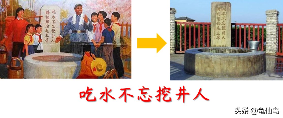 六年级上册闰土插图怎么画,新旧课本插图对比五年级语文