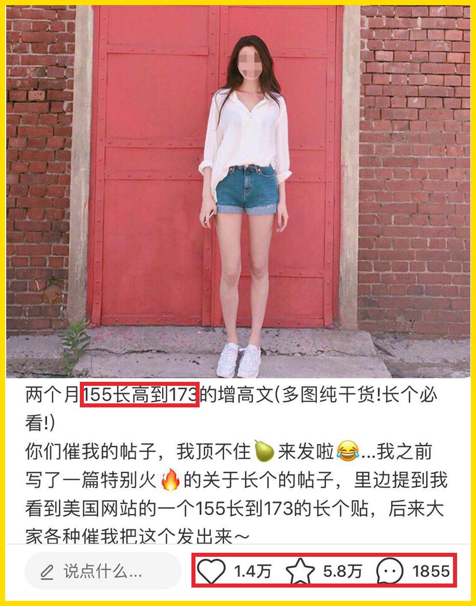 小红书迷惑行为大赏,小红书迷惑国人