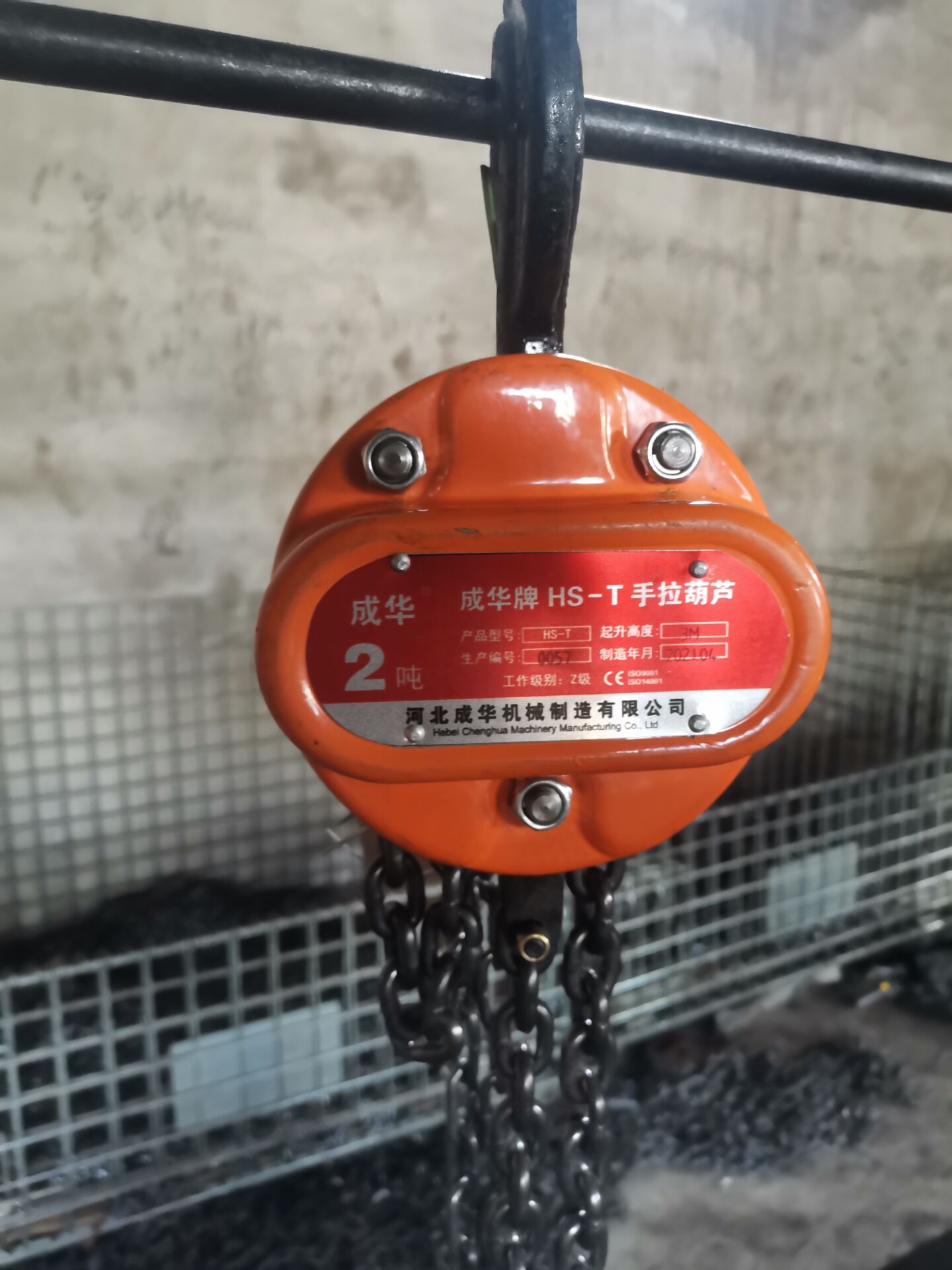 手拉葫芦打滑视频教程,手拉葫芦受力自动打滑是什么原因