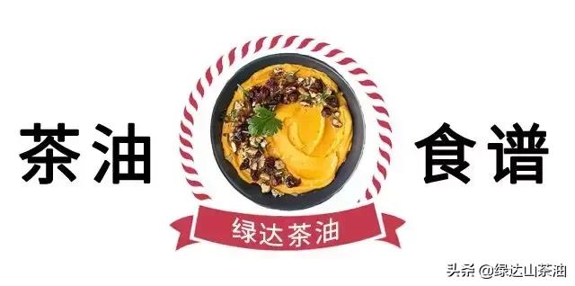 百无禁忌饮食,百无禁忌和多点布丁