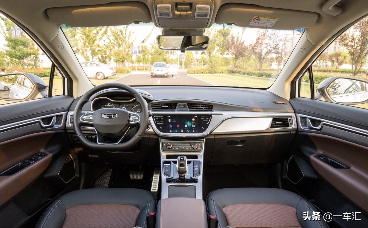 吉利帝豪新能源pro,吉利帝豪gspro