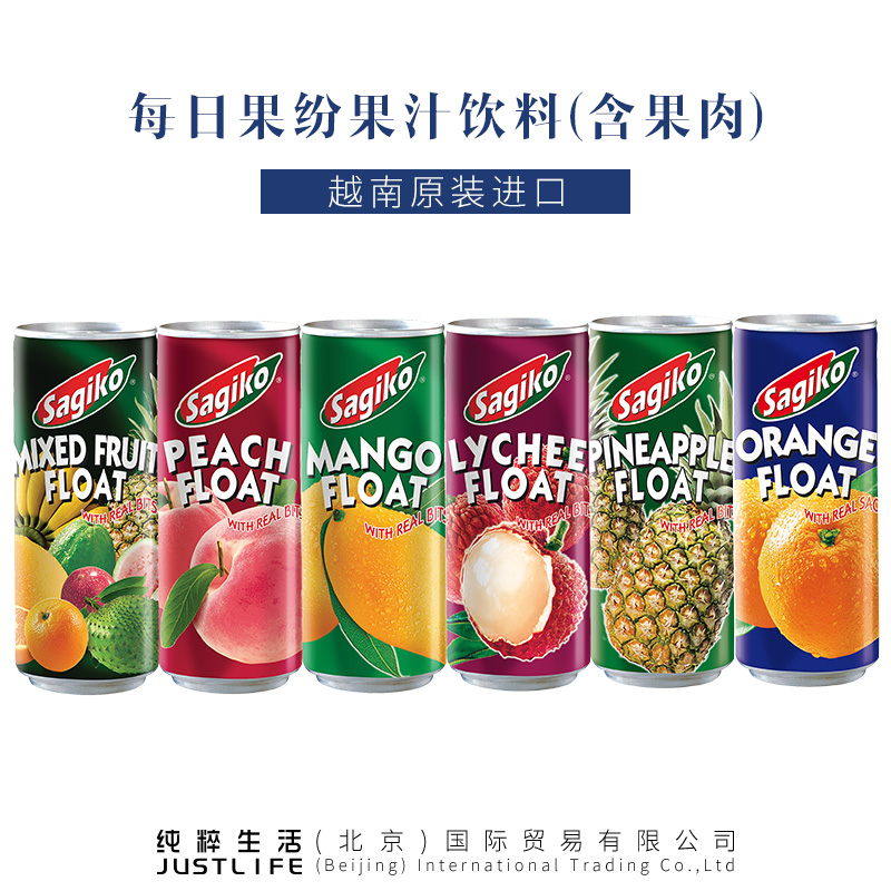 公司联系方式制作成表格,公司联系方式和地址