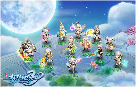 还觉得玩回合制的都是大叔？那是你不知道这些妹纸超多的游戏