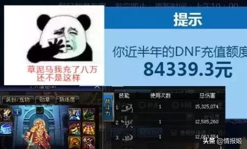 哪些游戏执行了最新的防沉迷,为什么中国所有游戏都需要防沉迷