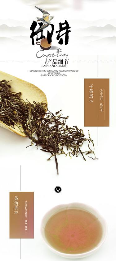 新手入行电商美工怎么做,合肥电商美工设计月薪