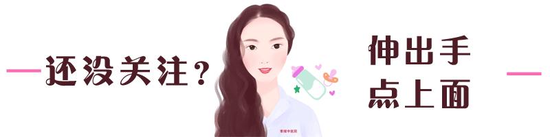 臀部是经络瘀堵的毒窝,女性臀部经络测试