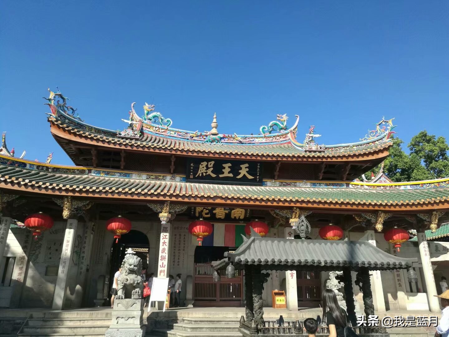 厦门清新之旅,厦门浪漫之旅散记之三