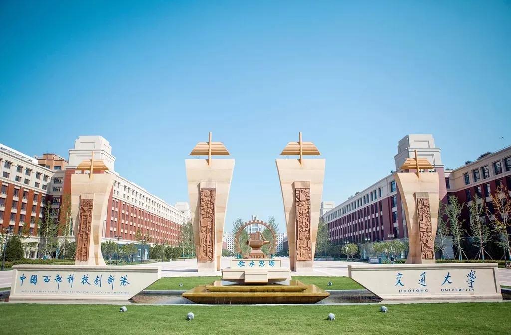 上海交大学生是怎么过假期的,上海交大寒假放假时间2021-2022