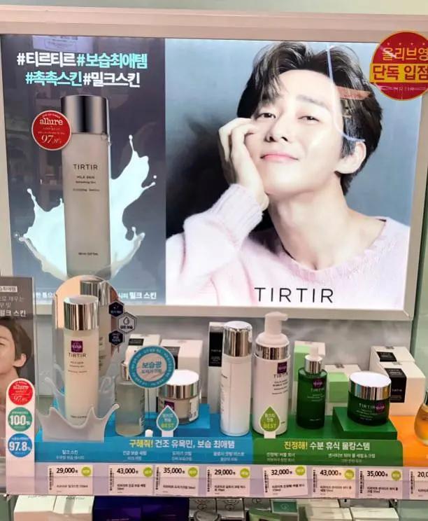 女明星都在用的护肤好物,被明星种草了这么多面膜