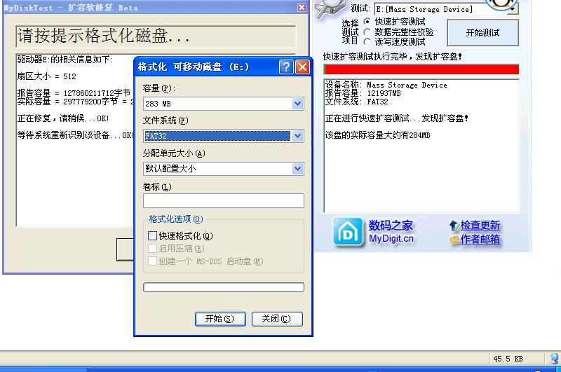 在并夕夕上买廉价的TF卡真的能用吗？连续两次翻车后我顿悟了