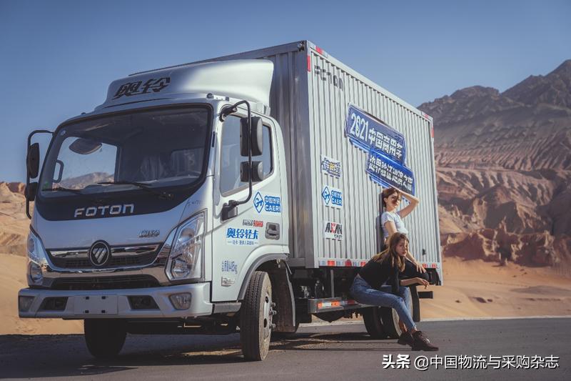 真金不怕火炼好车不惧检验,真金不怕火炼好车不怕试验