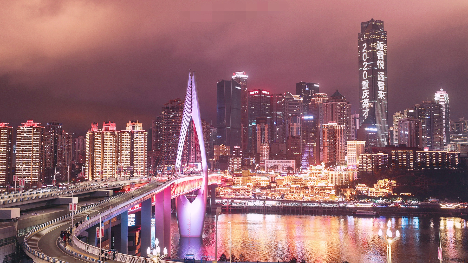 重庆未来会成为四大火炉城市吗,重庆不愧为火炉城市