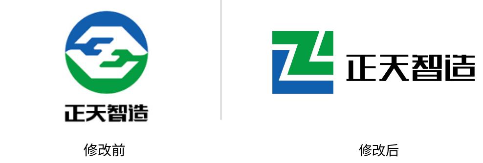 开心健康logo设计,开心字logo设计