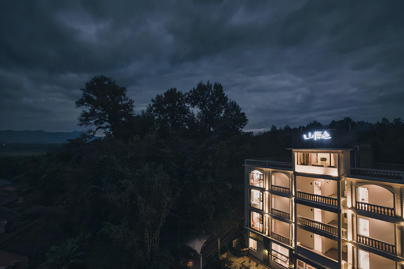 韶关丹霞山下绝美民宿,丹霞山邂逅阳光江畔度假民宿