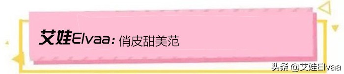 美人鱼潜水王子文,潜水王子文