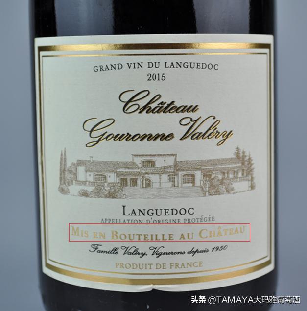 怎样辨别原瓶进口干红葡萄酒,法国原装原瓶进口葡萄酒辨别方法