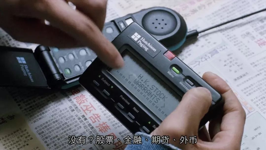 逃学威龙2解读种族歧视,逃学威龙2细思极恐的细节