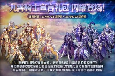 dnf最新搬砖收益排行表平民,dnf即将推出的搬砖地图门槛和收益