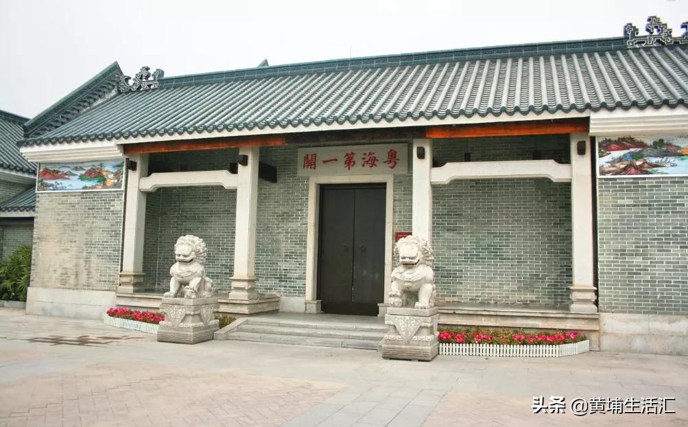 黄埔古港打卡点,黄埔古港广州打卡圣地