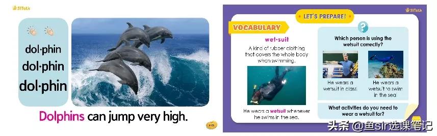 51talk青少儿英语课程,51talk青少儿英语在线外教