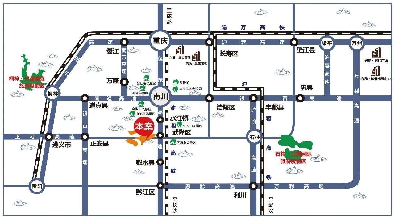 南川免费避暑景点,重庆南川康养胜地避暑度假村