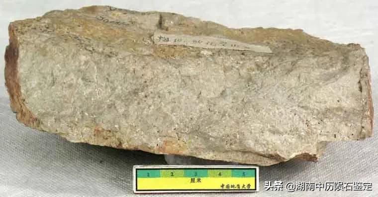 月球陨石与地球矿石的区别,月球陨石和矿石有什么区别